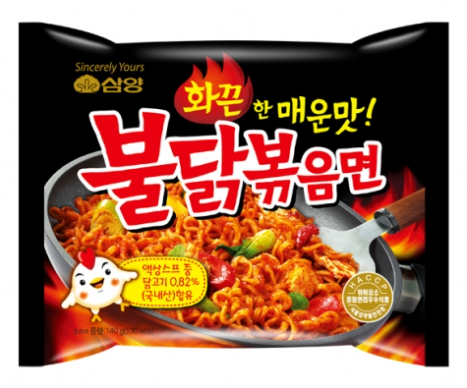 Hot Chicken Stir Ramen 140g