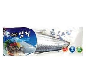 Buy Frozen Spanish Mackerel