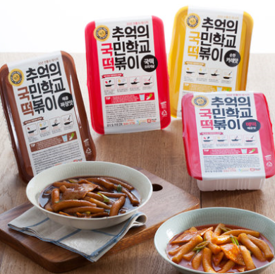 Instant Korean Tteokbokki With Original & Spicy & Curry & Black Bean Flavor