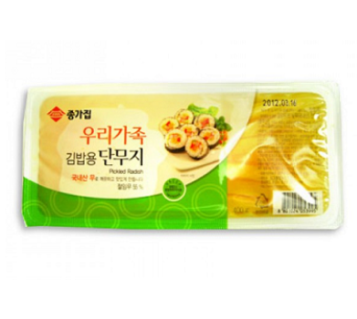 Korean Pickled Radish 400g